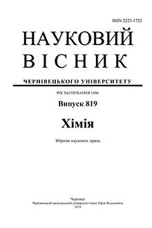    . ճ