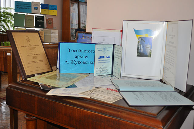 цикл виставок матеріалів з колекції Аркадія Жуковського, приурочених 95-річчю від дня народження науковця