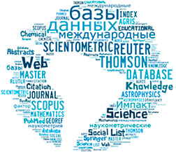     Web of Science  Scopus