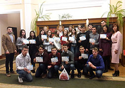 ��������� "EU for You" (������������ ���� ��� ����)