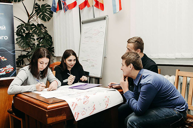 ��������� "EU for You" (������������ ���� ��� ����)