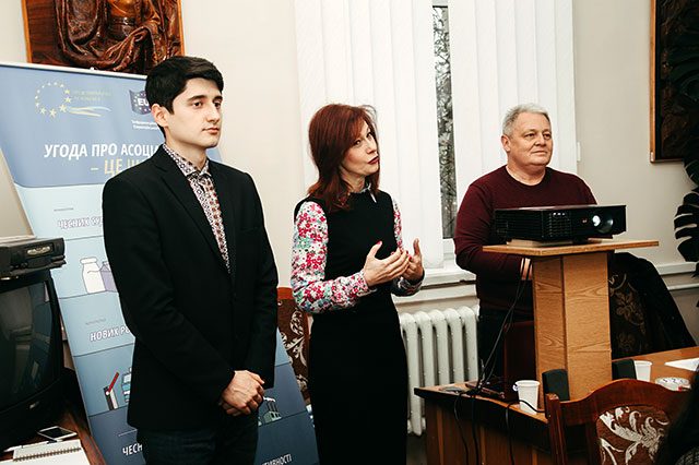 ��������� "EU for You" (������������ ���� ��� ����)