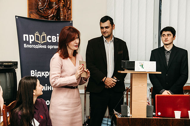 ��������� "EU for You" (������������ ���� ��� ����)