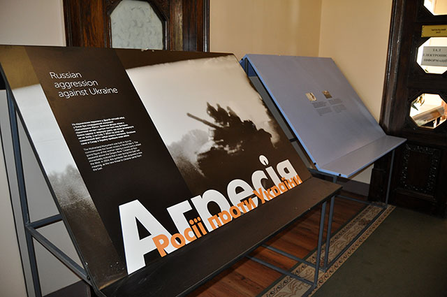 �������� "������-����. ������� �������"