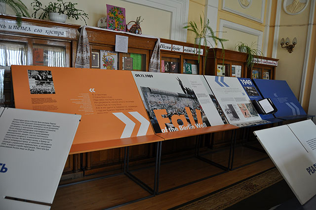 �������� "������-����. ������� �������"