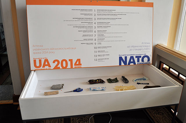 �������� "������-����. ������� �������"