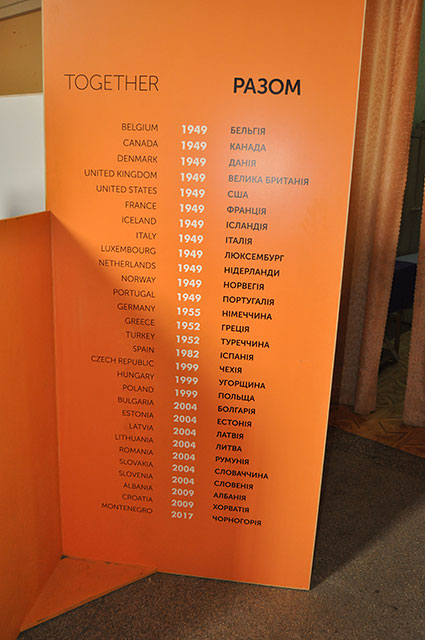 �������� "������-����. ������� �������"