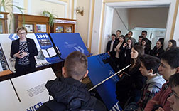 ��������, ������� �������� ���. ��������� ��������: "������-����. ������� �������"(2018)