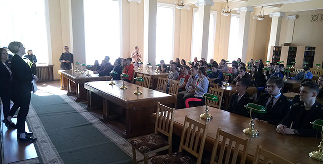 ��������, ������� �������� ���. ��������� ��������: "������-����. ������� �������"(2018)