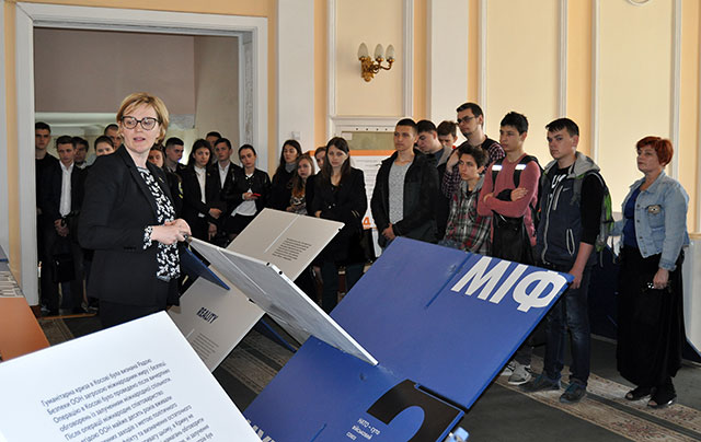 ��������, ������� �������� ���. ��������� ��������: "������-����. ������� �������"(2018)