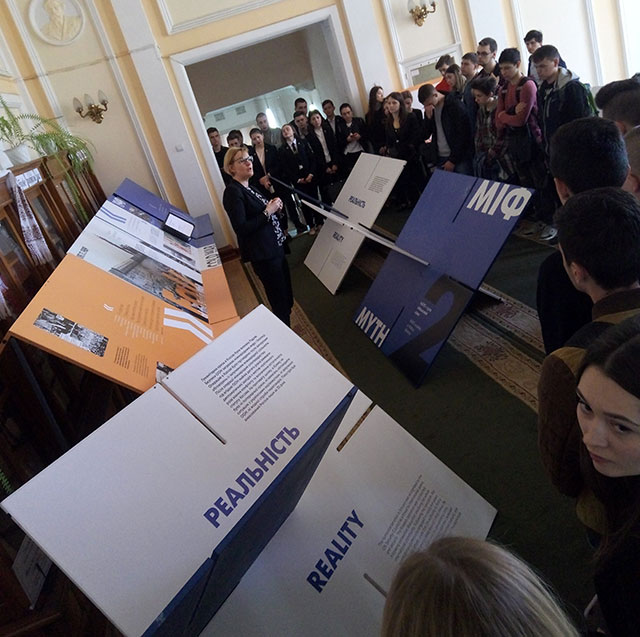 ��������, ������� �������� ���. ��������� ��������: "������-����. ������� �������"(2018)