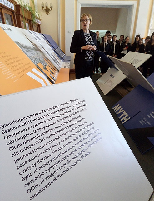 ��������, ������� �������� ���. ��������� ��������: "������-����. ������� �������"(2018)