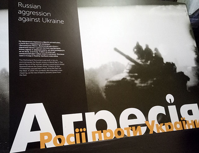 ��������, ������� �������� ���. ��������� ��������: "������-����. ������� �������"(2018)