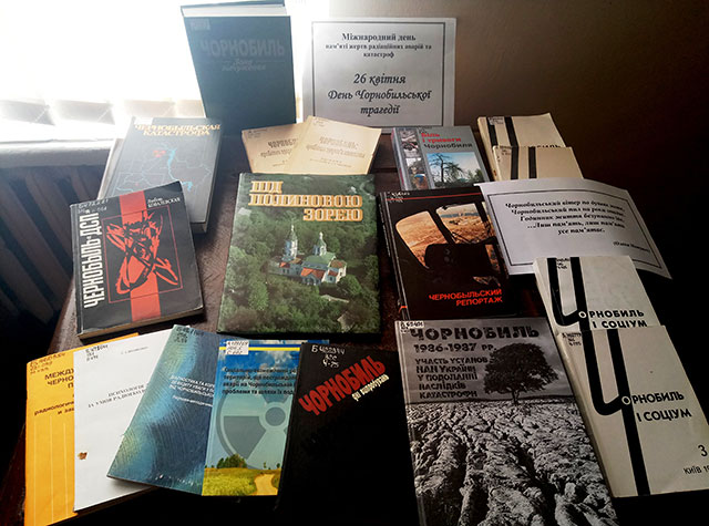 ��������� &ndash; ������� ������