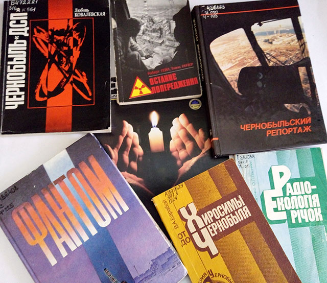 ��������� &ndash; ������� ������