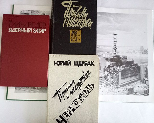 ��������� &ndash; ������� ������