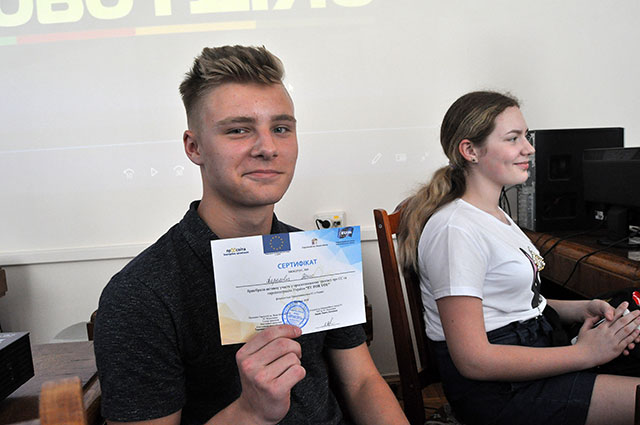 ������������� ������ "EU For You"