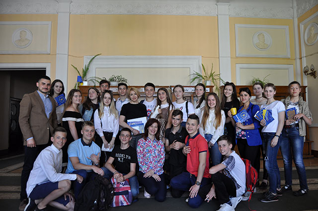 ������������� ������ "EU For You"