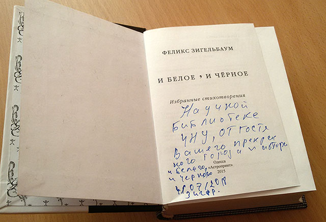 �. ǳ��������."� �����, � ������"