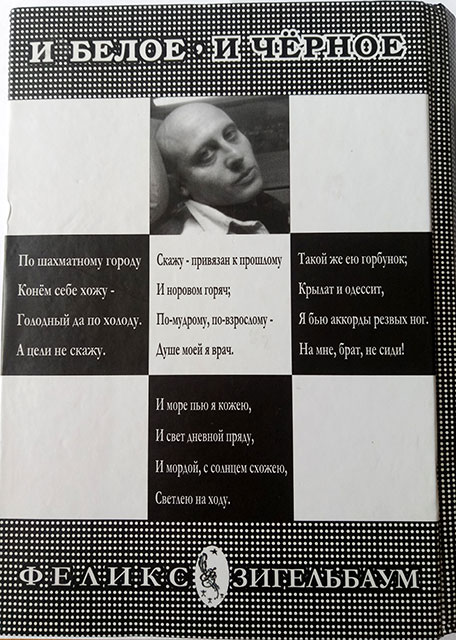 �. ǳ��������."� �����, � ������"