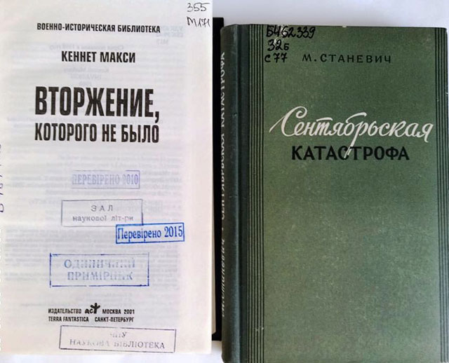 80 ���� ���� ����������� ����� ������ ����