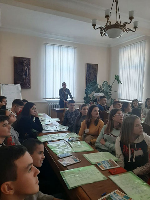 Школа майбутніх лідерів